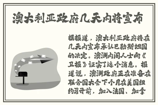 黑土**ゃんがを腿法娴熟